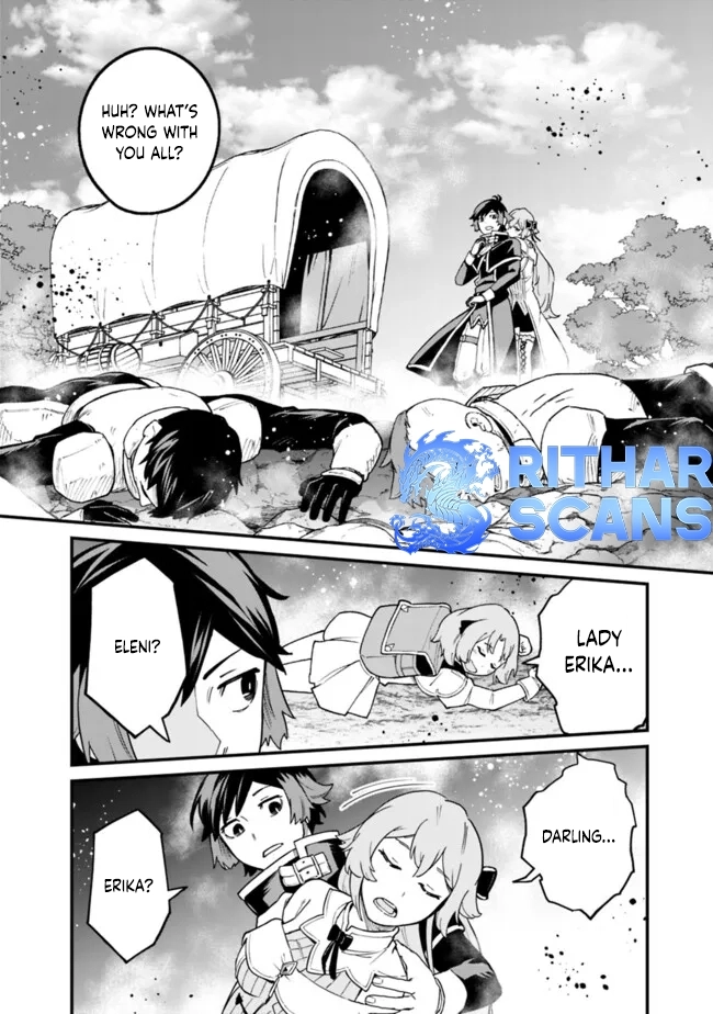 Ore wa Mada, Honki wo Dashite Inai – Chapter 21 – Page 10