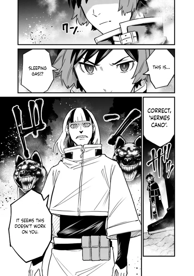 Ore wa Mada, Honki wo Dashite Inai – Chapter 21 – Page 11