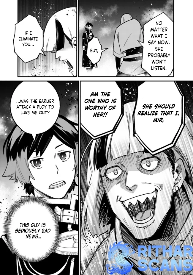 Ore wa Mada, Honki wo Dashite Inai – Chapter 21 – Page 13