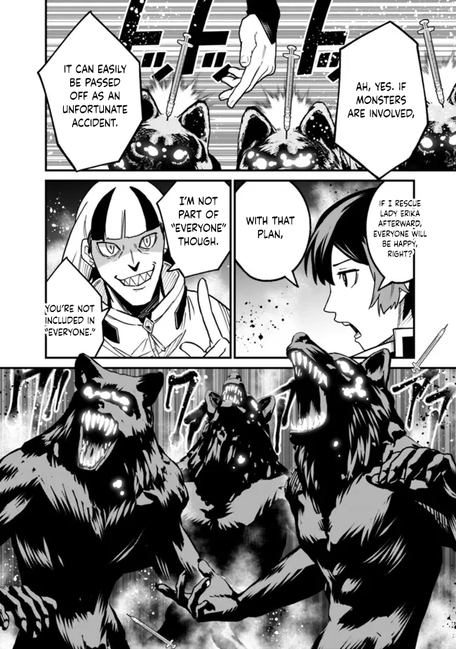 Ore wa Mada, Honki wo Dashite Inai – Chapter 21 – Page 14