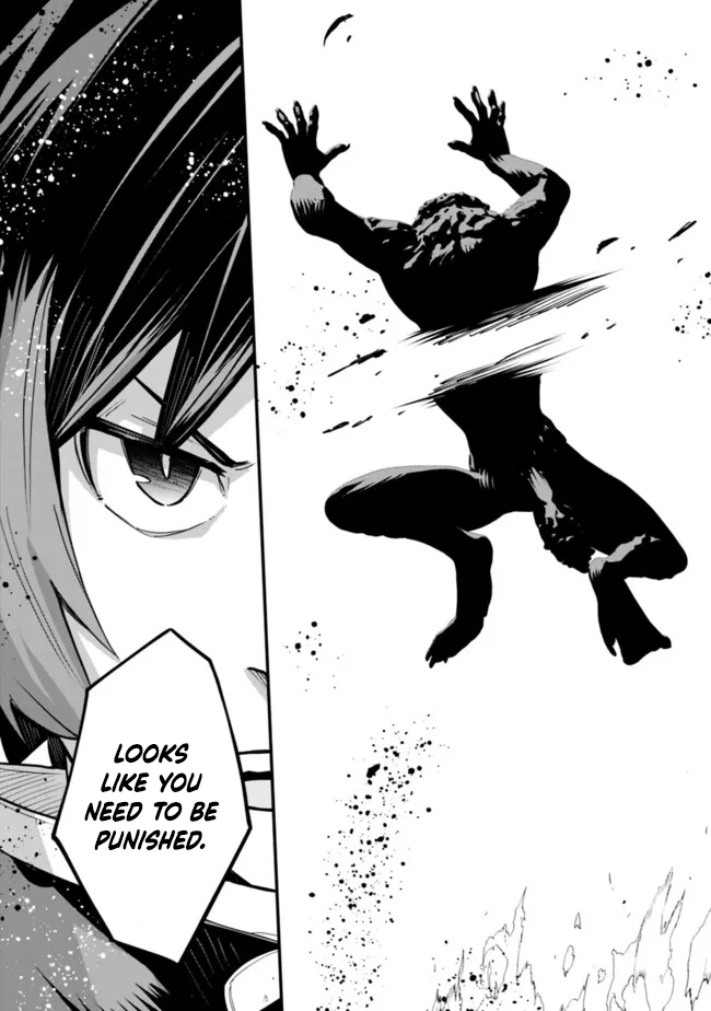 Ore wa Mada, Honki wo Dashite Inai – Chapter 21 – Page 17