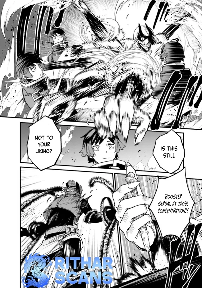 Ore wa Mada, Honki wo Dashite Inai – Chapter 22 – Page 4