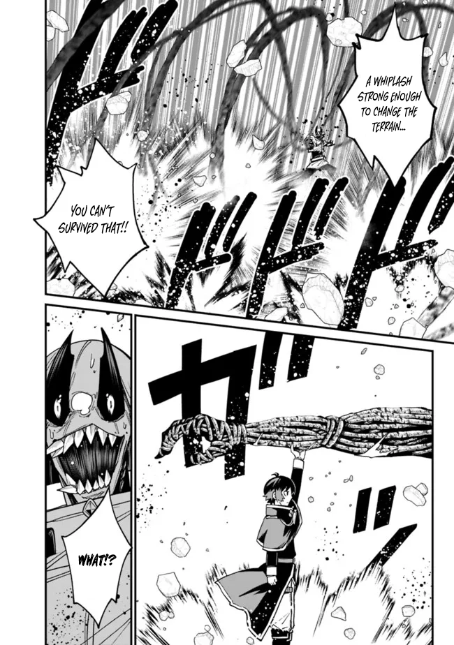 Ore wa Mada, Honki wo Dashite Inai – Chapter 22 – Page 6