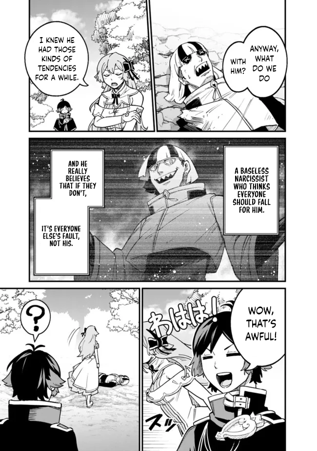 Ore wa Mada, Honki wo Dashite Inai – Chapter 22 – Page 15