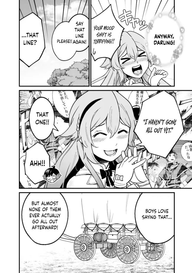 Ore wa Mada, Honki wo Dashite Inai – Chapter 22 – Page 21