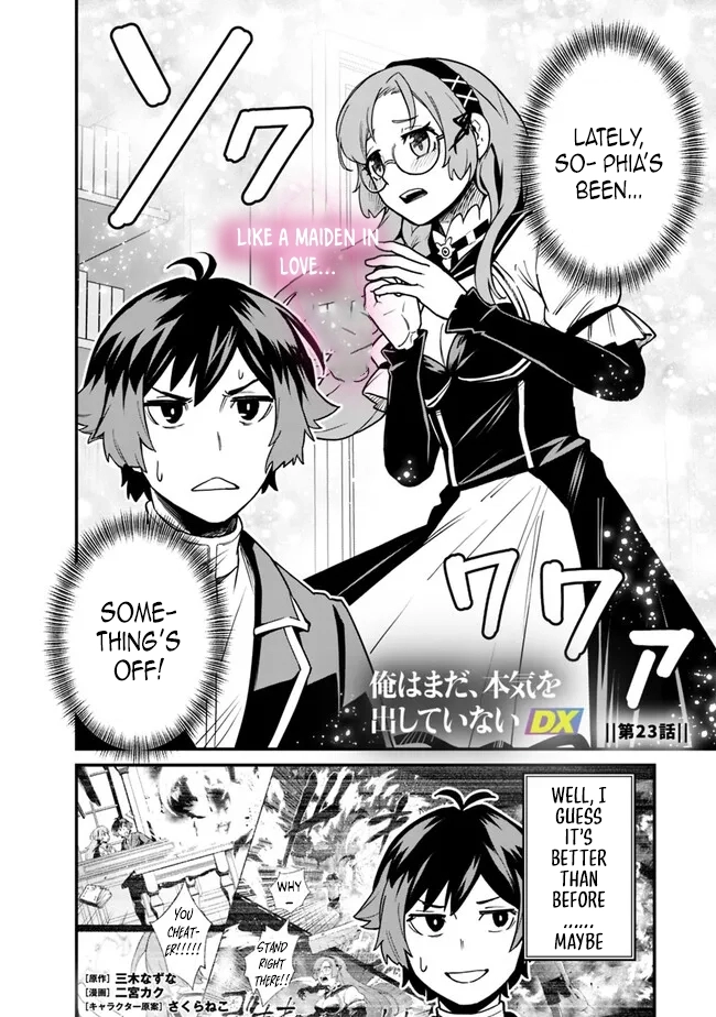 Ore wa Mada, Honki wo Dashite Inai – Chapter 23 – Page 3