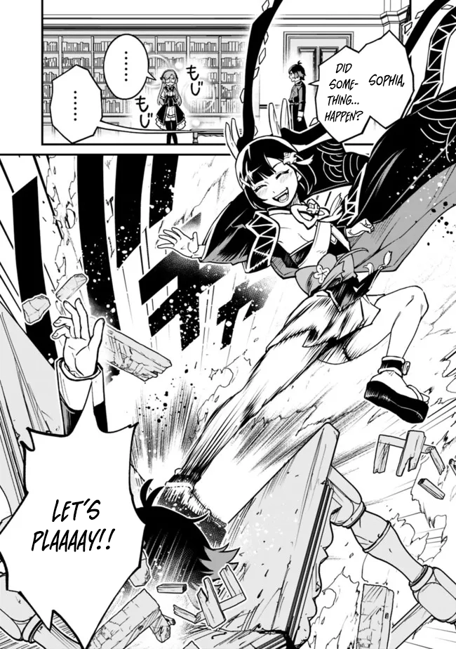 Ore wa Mada, Honki wo Dashite Inai – Chapter 23 – Page 4