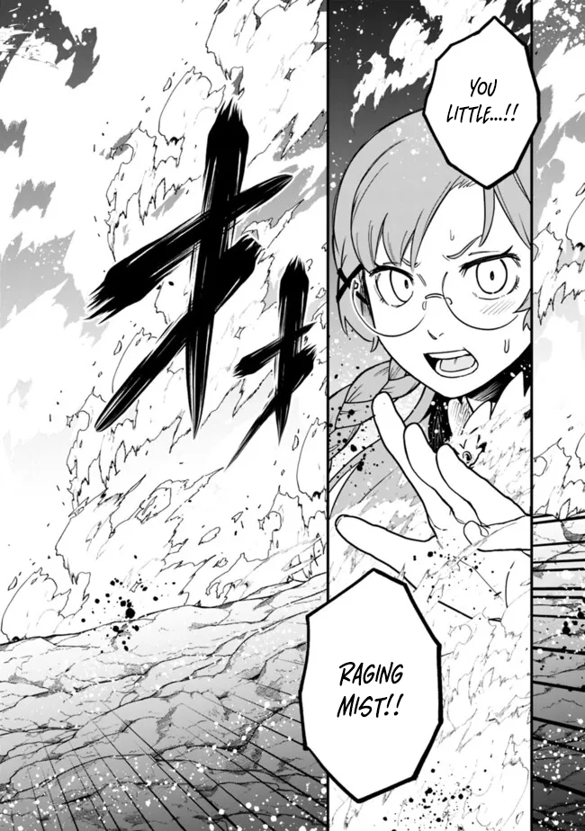 Ore wa Mada, Honki wo Dashite Inai – Chapter 23 – Page 7