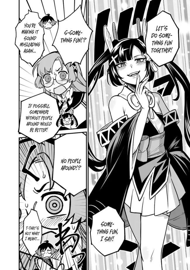 Ore wa Mada, Honki wo Dashite Inai – Chapter 23 – Page 15