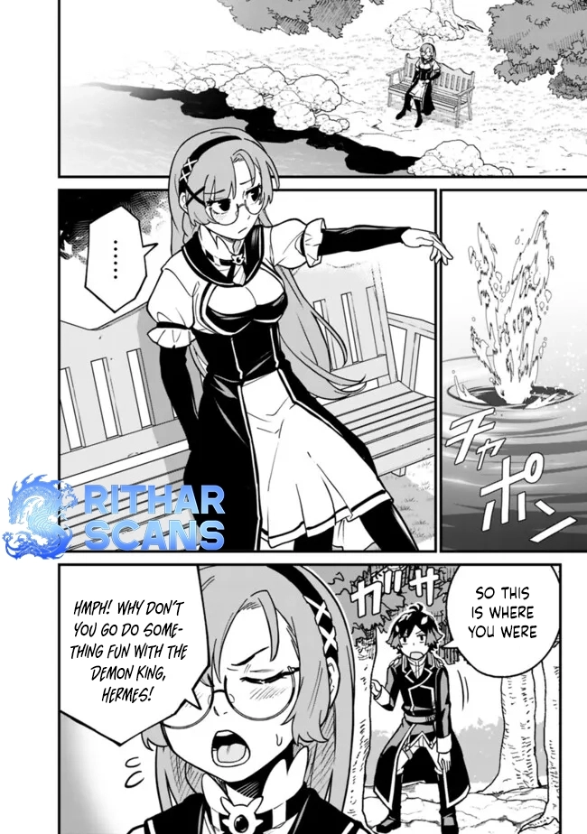Ore wa Mada, Honki wo Dashite Inai – Chapter 23 – Page 17