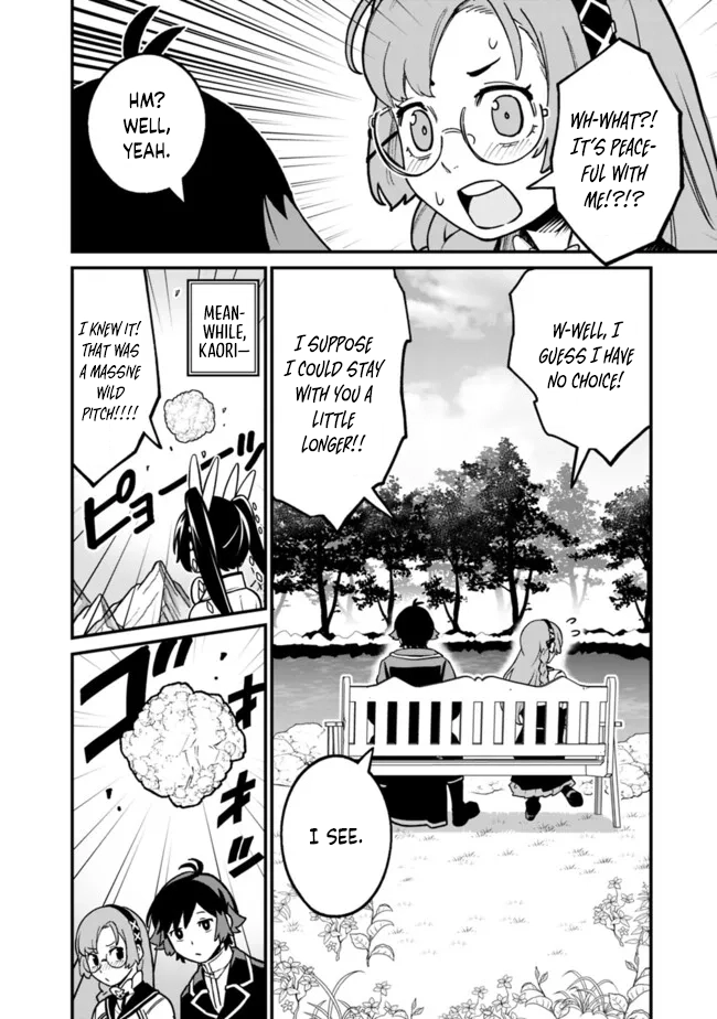 Ore wa Mada, Honki wo Dashite Inai – Chapter 23 – Page 19