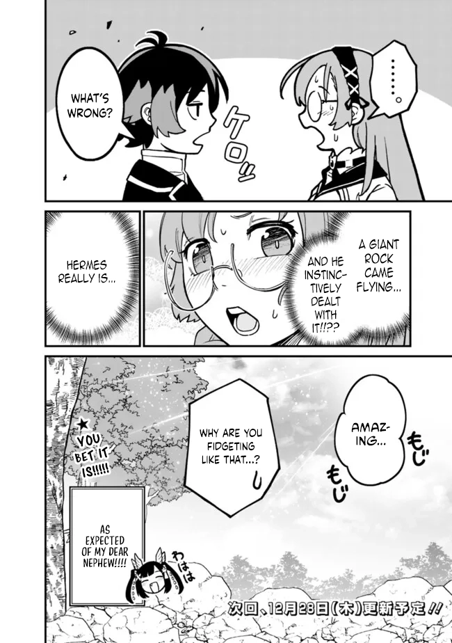 Ore wa Mada, Honki wo Dashite Inai – Chapter 23 – Page 21