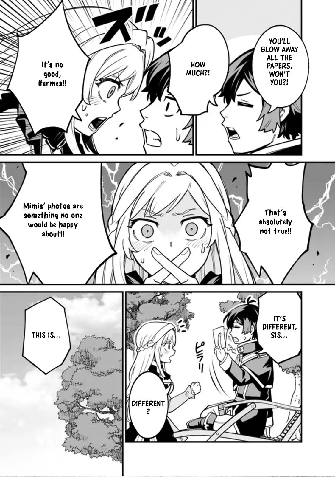 Ore wa Mada, Honki wo Dashite Inai – Chapter 24 – Page 3