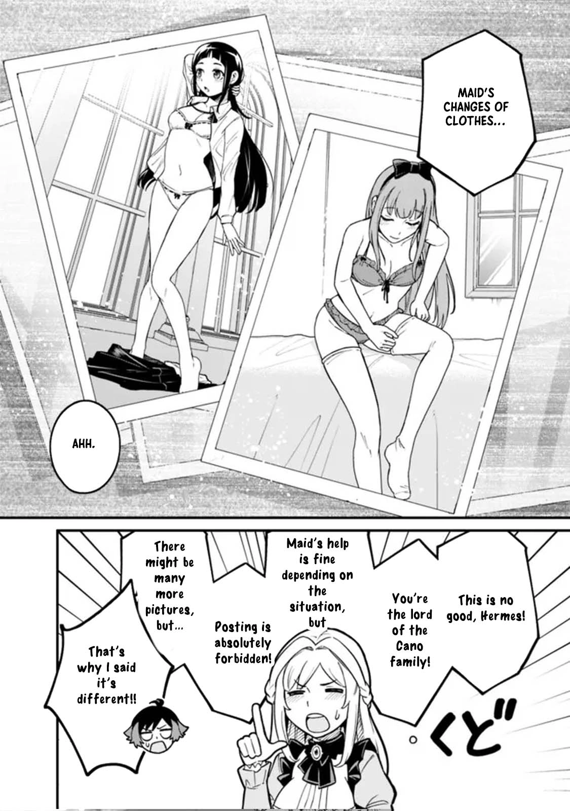 Ore wa Mada, Honki wo Dashite Inai – Chapter 24 – Page 4