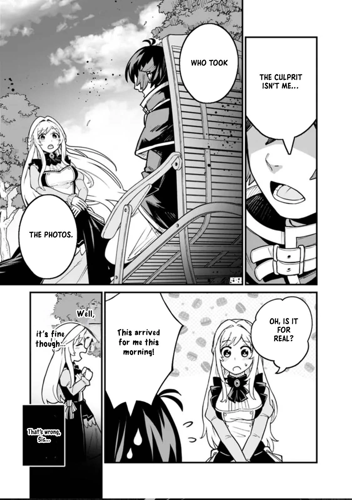 Ore wa Mada, Honki wo Dashite Inai – Chapter 24 – Page 5