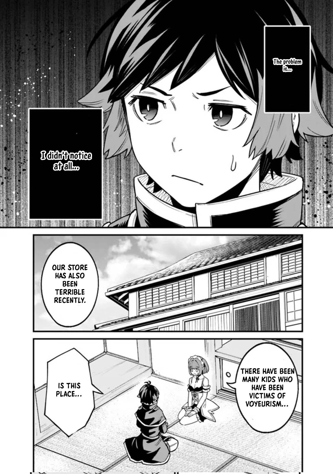 Ore wa Mada, Honki wo Dashite Inai – Chapter 24 – Page 6