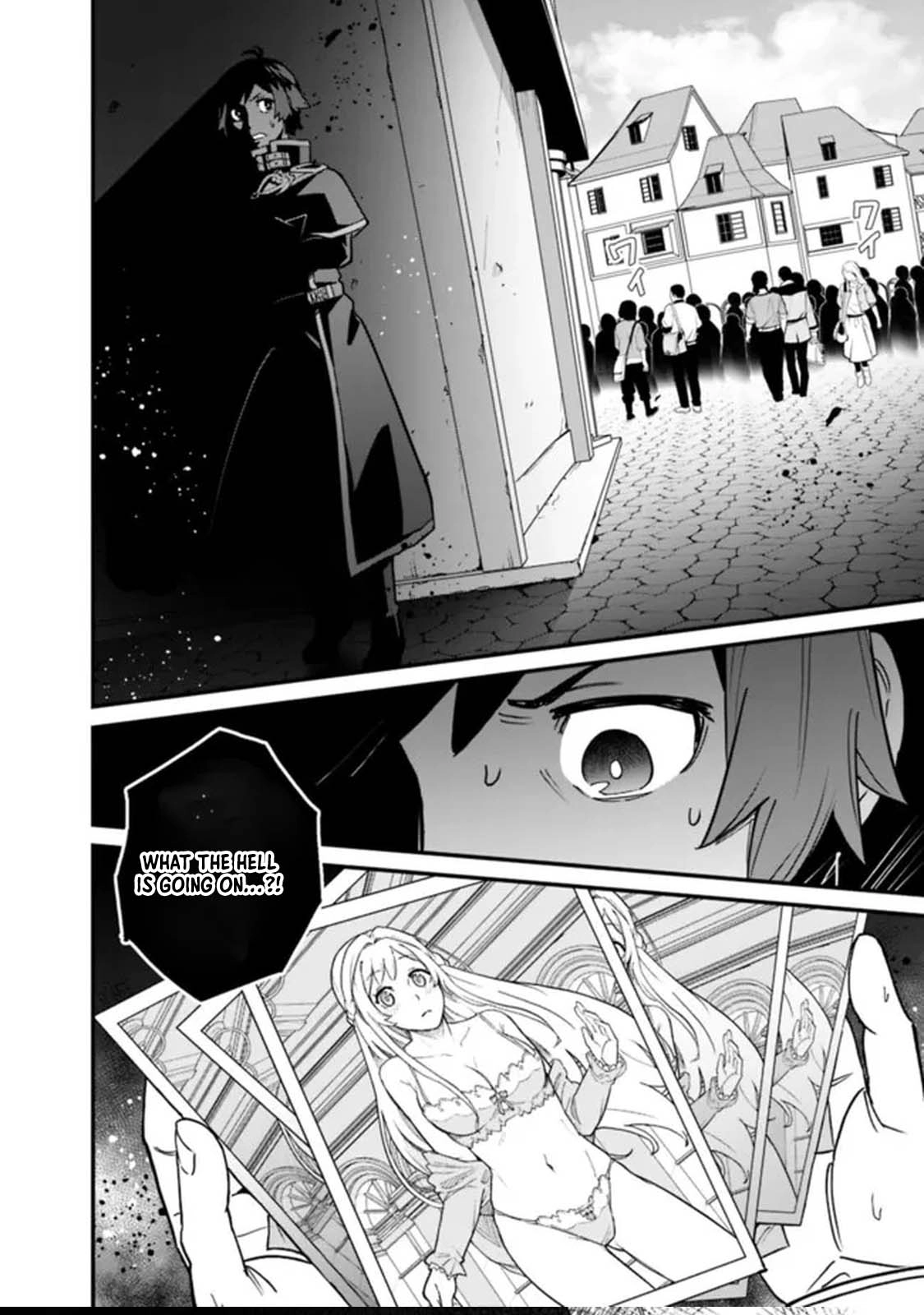 Ore wa Mada, Honki wo Dashite Inai – Chapter 24 – Page 20