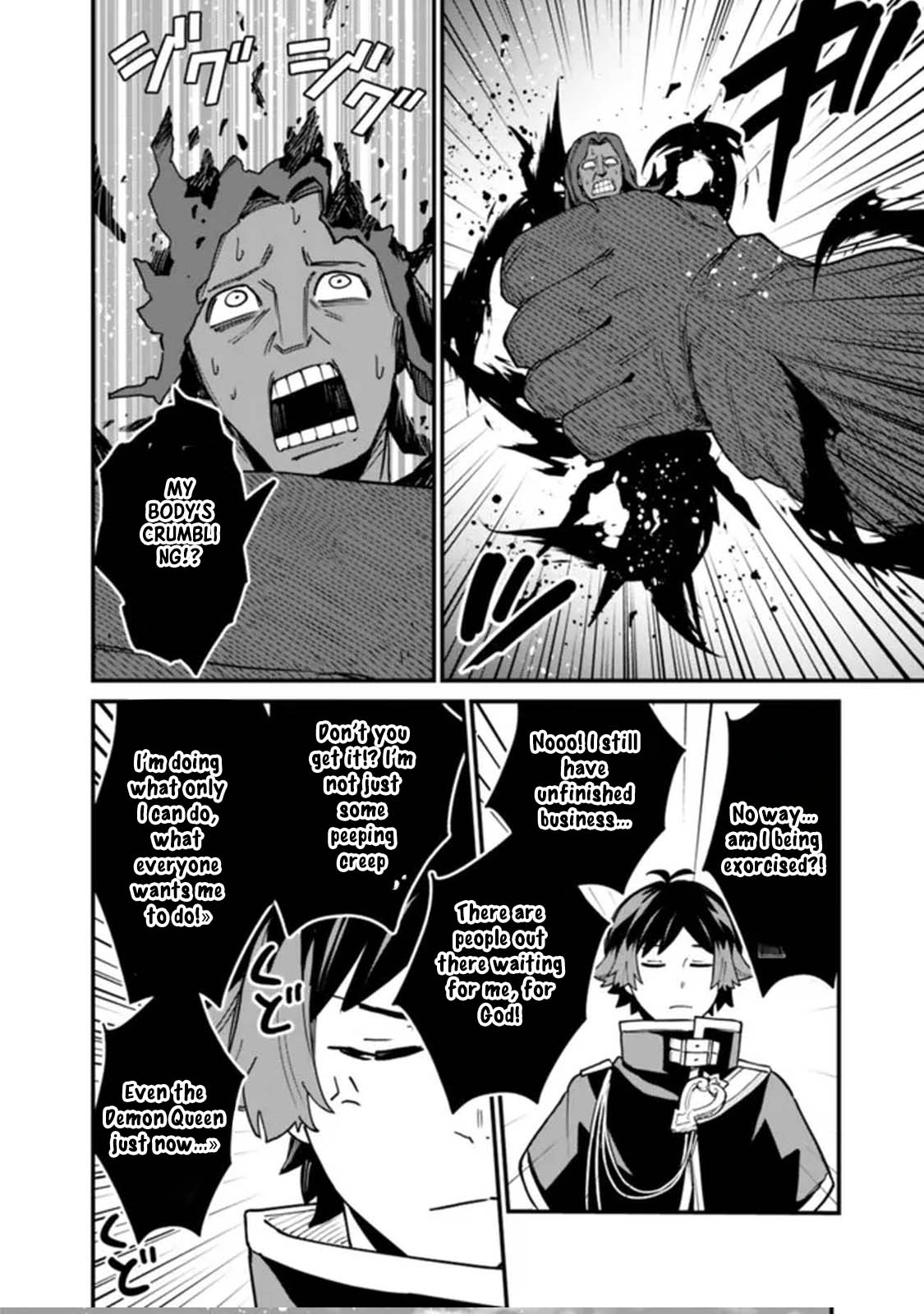 Ore wa Mada, Honki wo Dashite Inai – Chapter 25 – Page 8