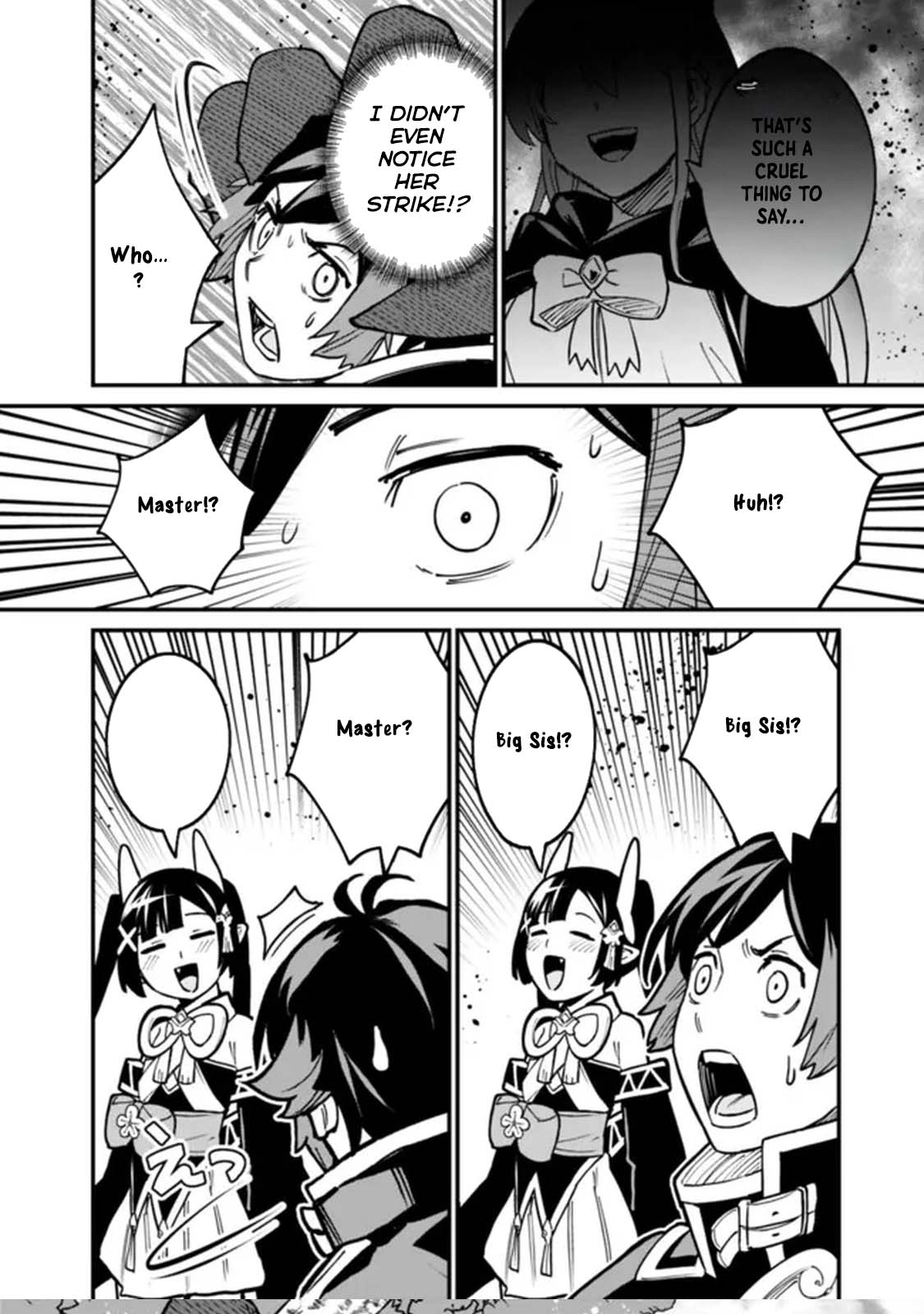 Ore wa Mada, Honki wo Dashite Inai – Chapter 25 – Page 18