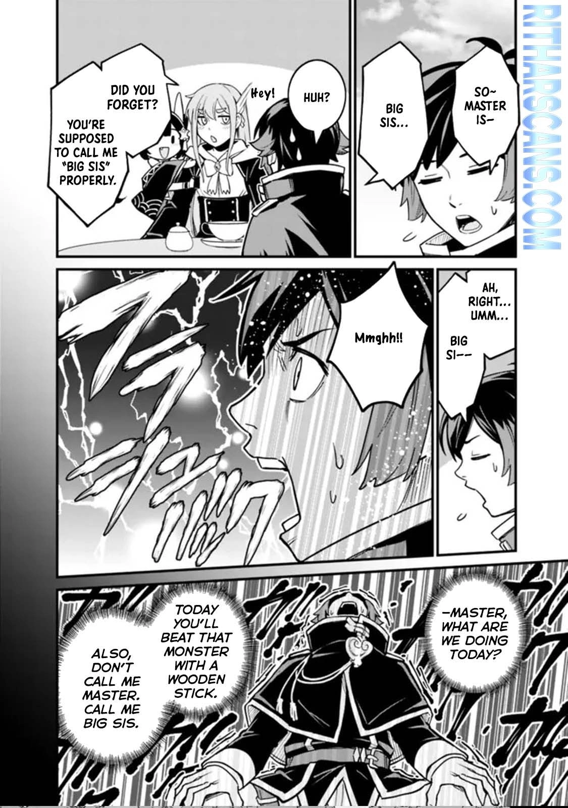 Ore wa Mada, Honki wo Dashite Inai – Chapter 26 – Page 4