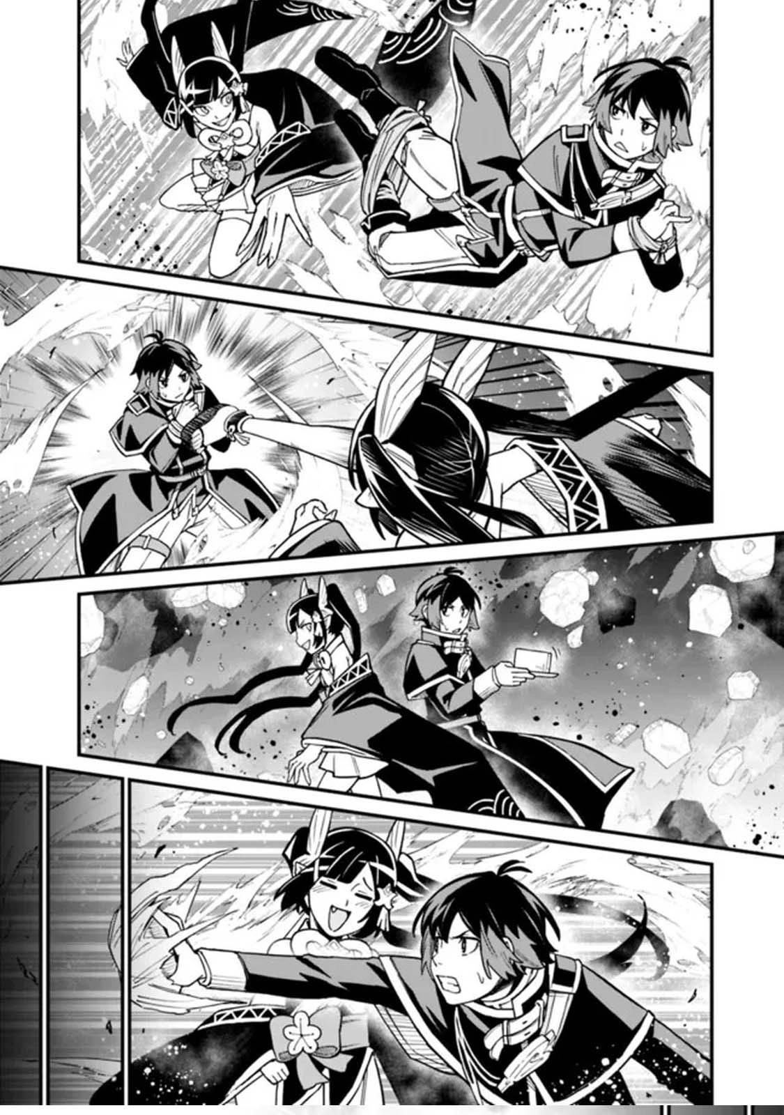 Ore wa Mada, Honki wo Dashite Inai – Chapter 26 – Page 14