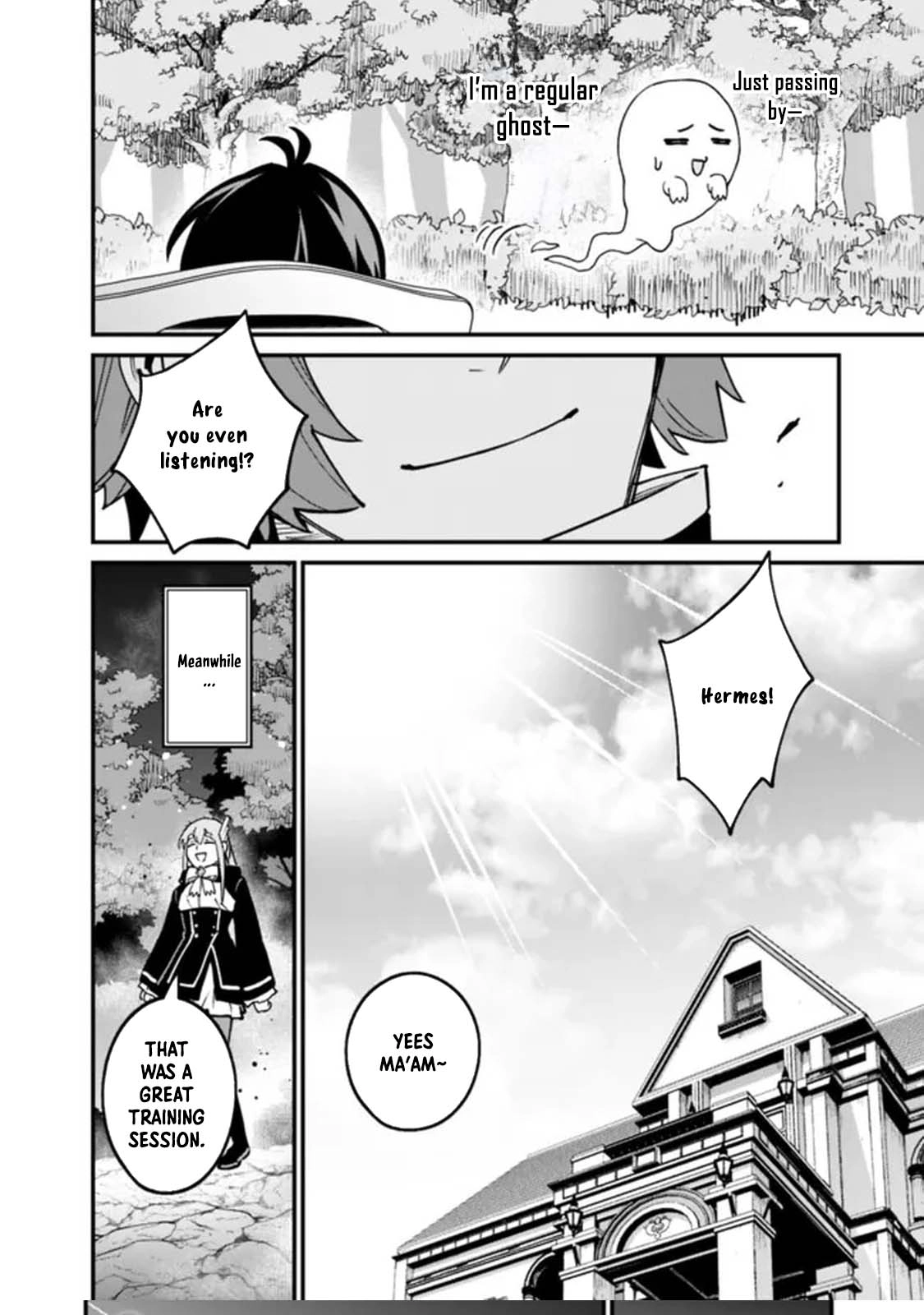 Ore wa Mada, Honki wo Dashite Inai – Chapter 26 – Page 18