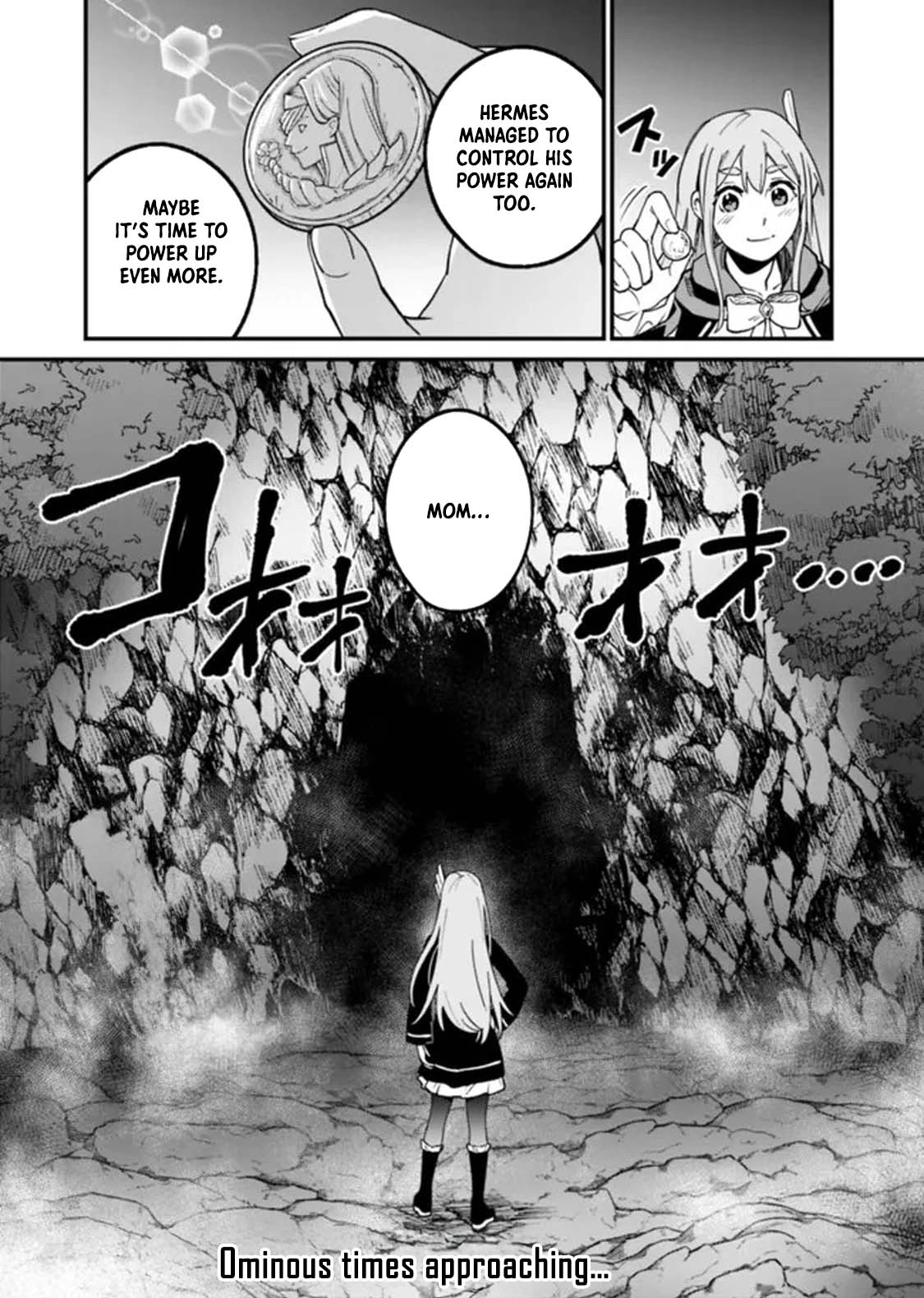 Ore wa Mada, Honki wo Dashite Inai – Chapter 26 – Page 19