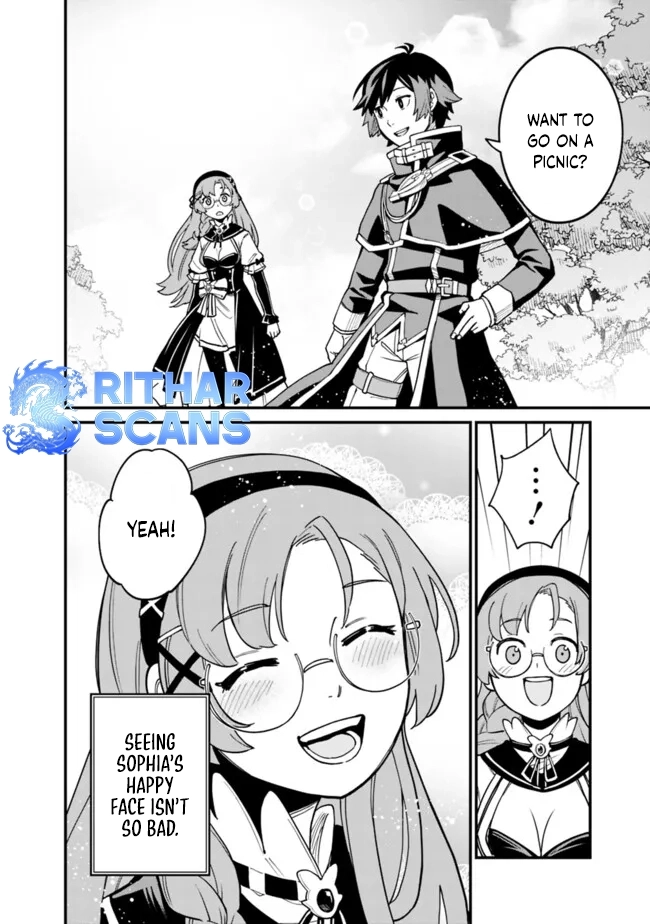 Ore wa Mada, Honki wo Dashite Inai – Chapter 27 – Page 5