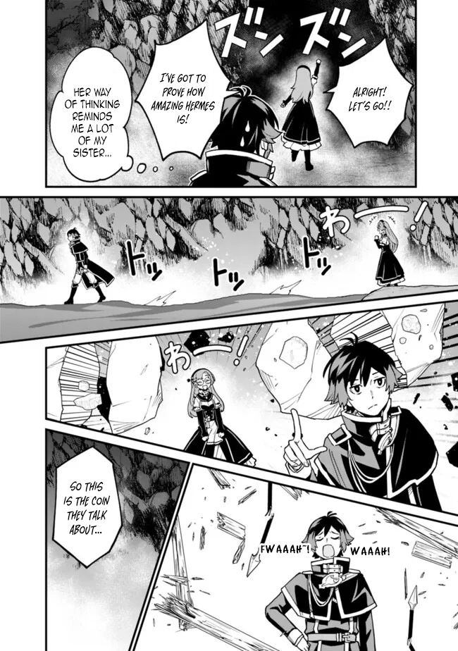 Ore wa Mada, Honki wo Dashite Inai – Chapter 27 – Page 9