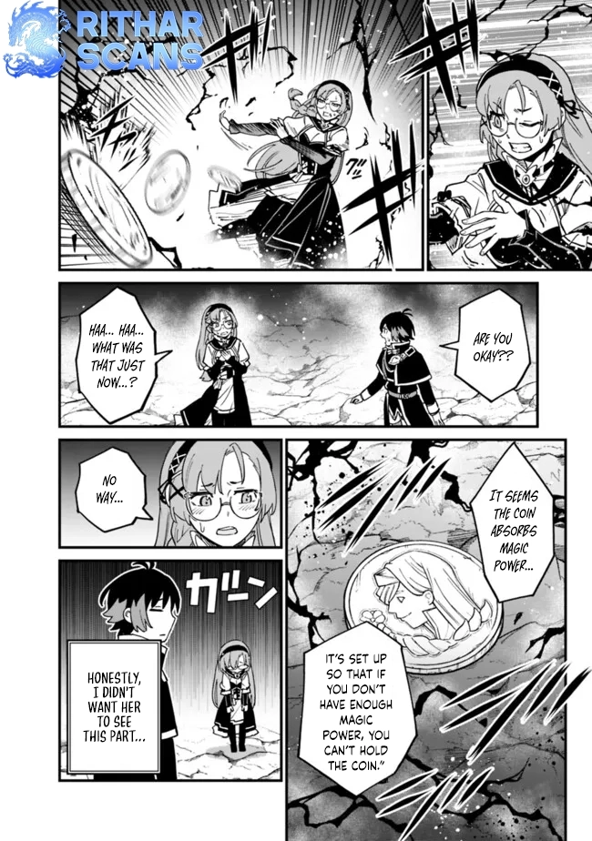 Ore wa Mada, Honki wo Dashite Inai – Chapter 27 – Page 11