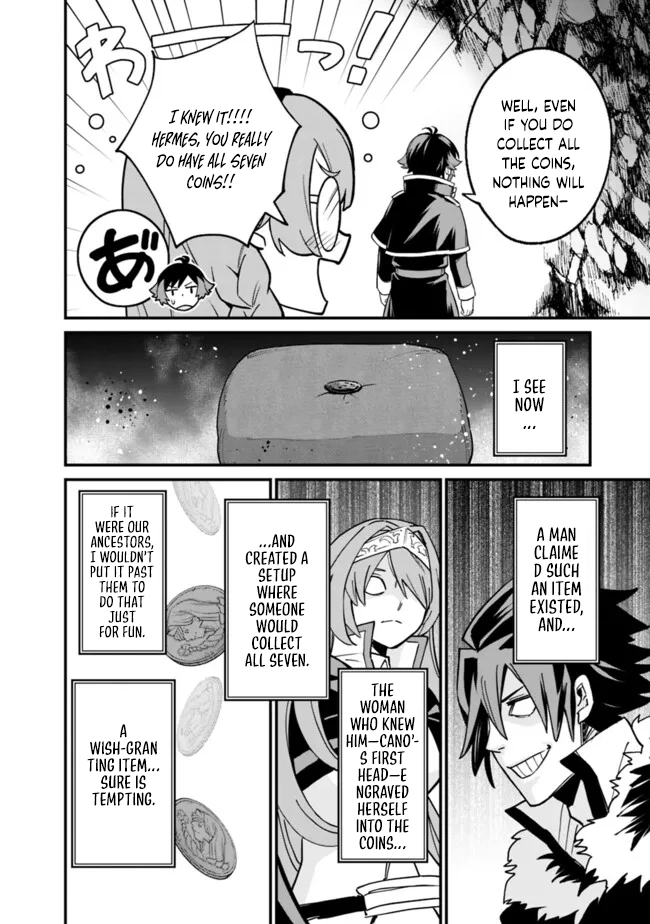 Ore wa Mada, Honki wo Dashite Inai – Chapter 27 – Page 15