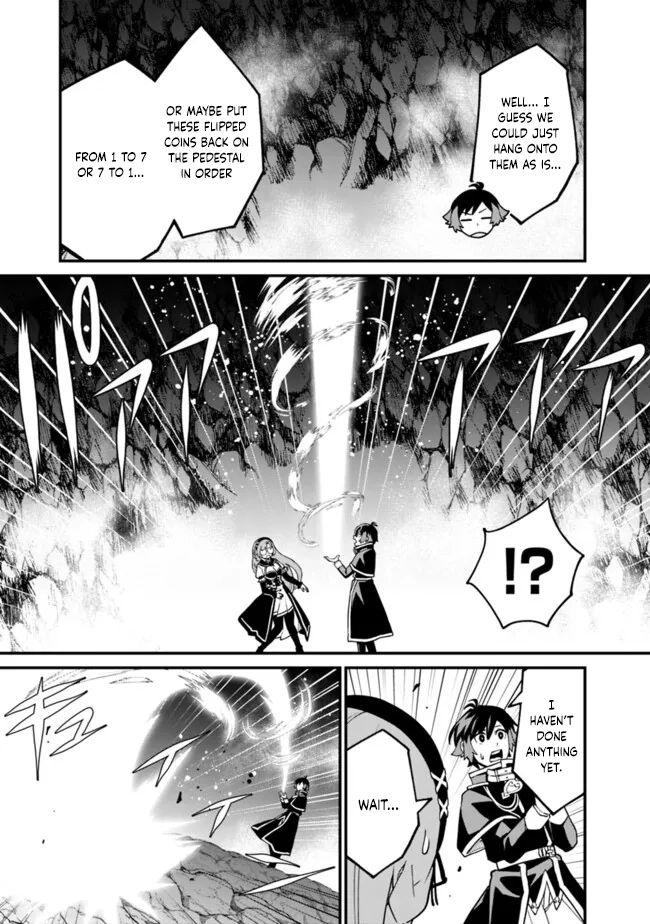 Ore wa Mada, Honki wo Dashite Inai – Chapter 28 – Page 3