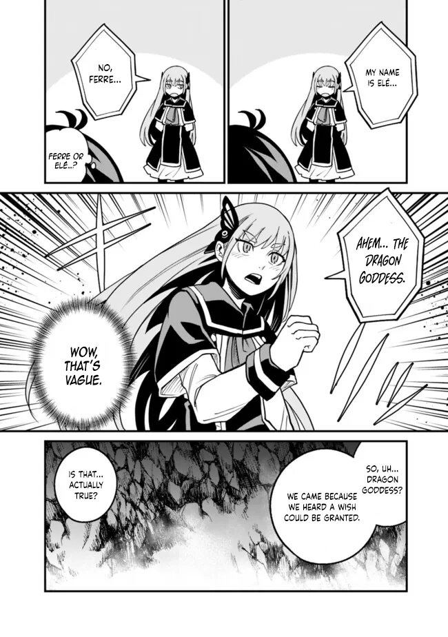 Ore wa Mada, Honki wo Dashite Inai – Chapter 28 – Page 6