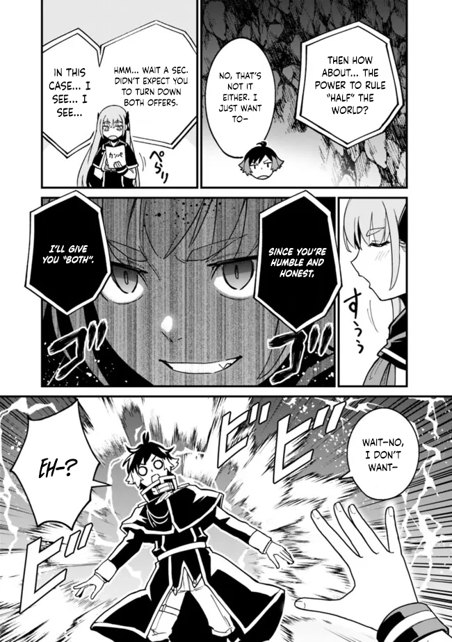 Ore wa Mada, Honki wo Dashite Inai – Chapter 28 – Page 11