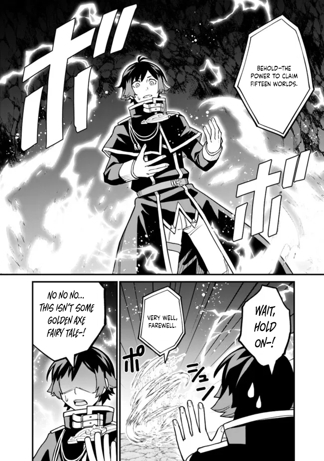 Ore wa Mada, Honki wo Dashite Inai – Chapter 28 – Page 12