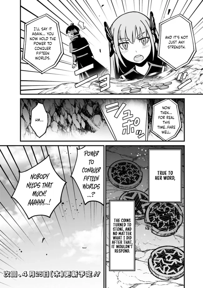 Ore wa Mada, Honki wo Dashite Inai – Chapter 28 – Page 14