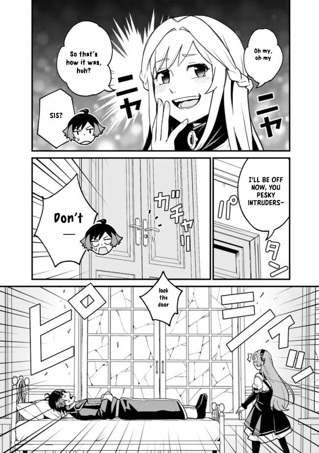 Ore wa Mada, Honki wo Dashite Inai – Chapter 29 – Page 6