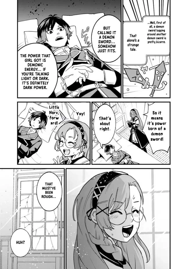 Ore wa Mada, Honki wo Dashite Inai – Chapter 29 – Page 11