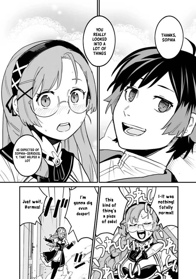 Ore wa Mada, Honki wo Dashite Inai – Chapter 29 – Page 12