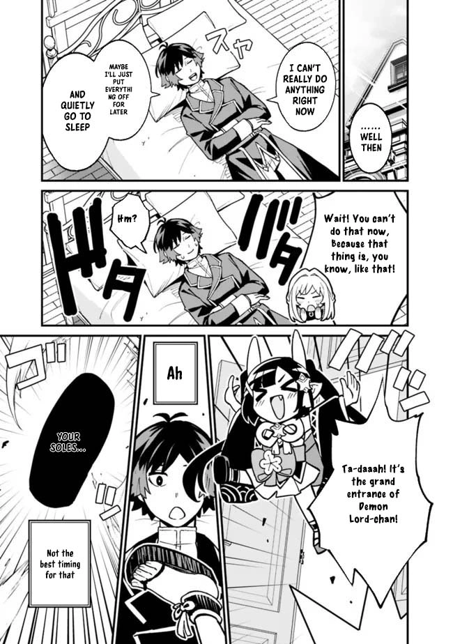 Ore wa Mada, Honki wo Dashite Inai – Chapter 29 – Page 13