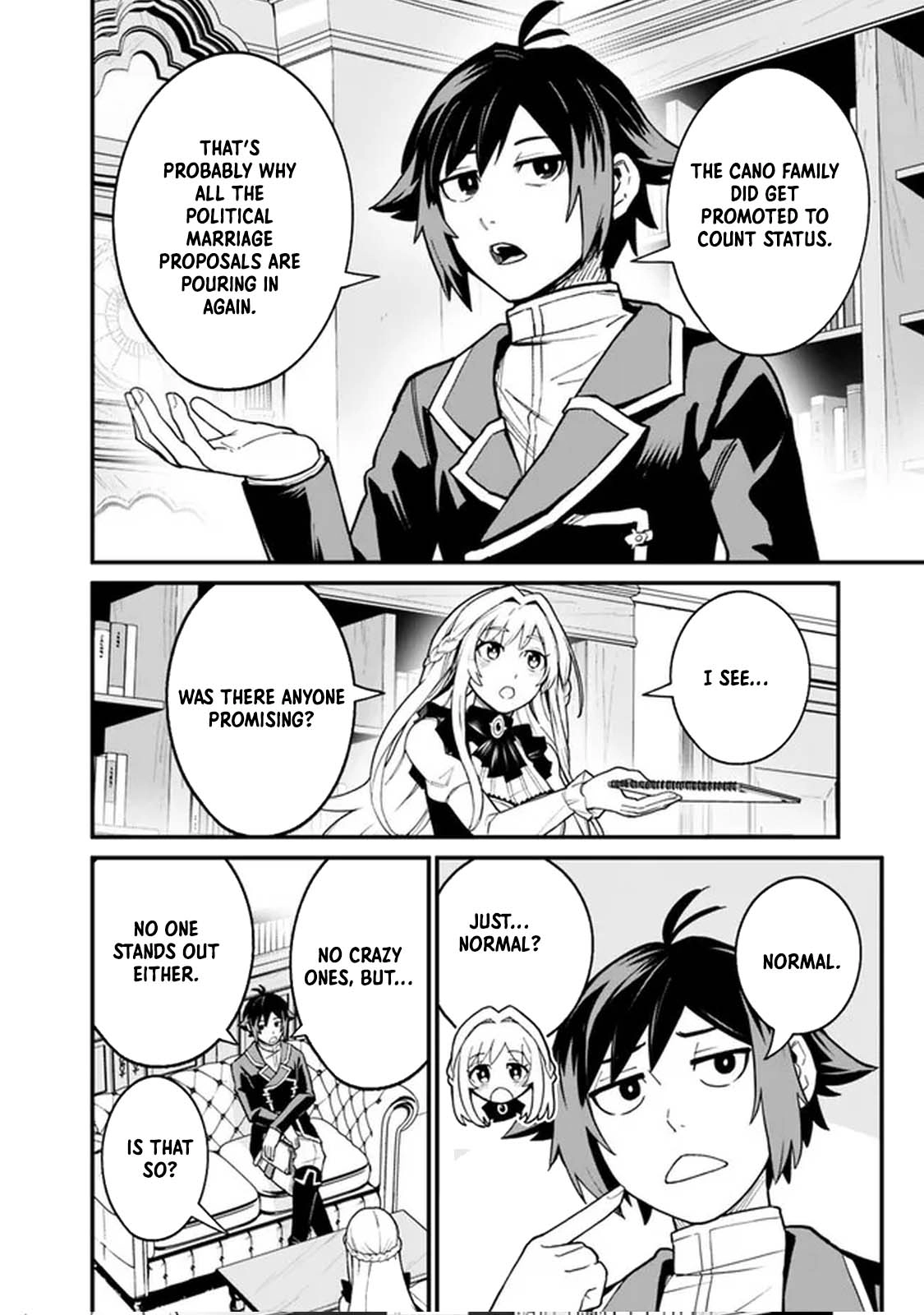 Ore wa Mada, Honki wo Dashite Inai – Chapter 3 – Page 4