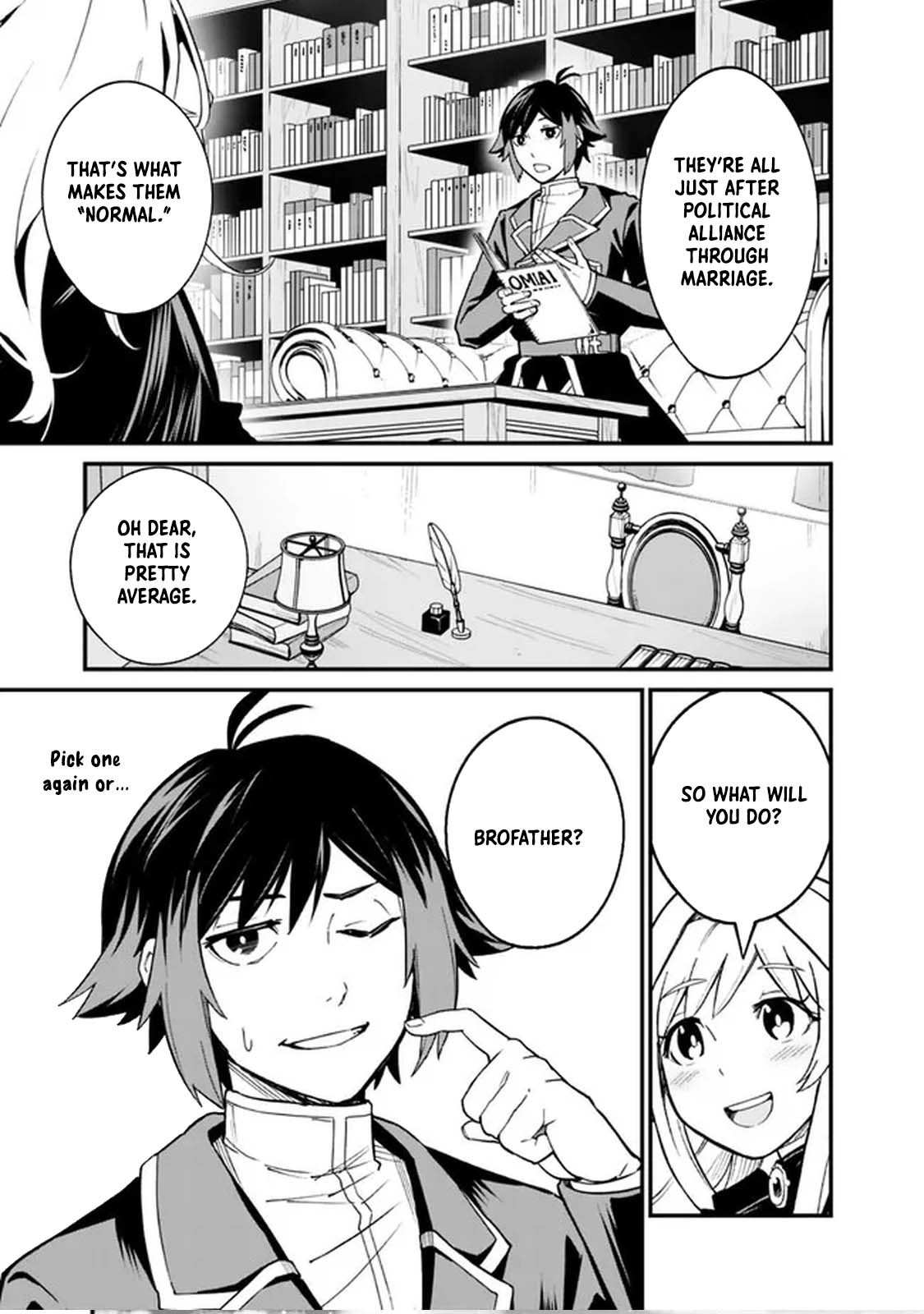 Ore wa Mada, Honki wo Dashite Inai – Chapter 3 – Page 5