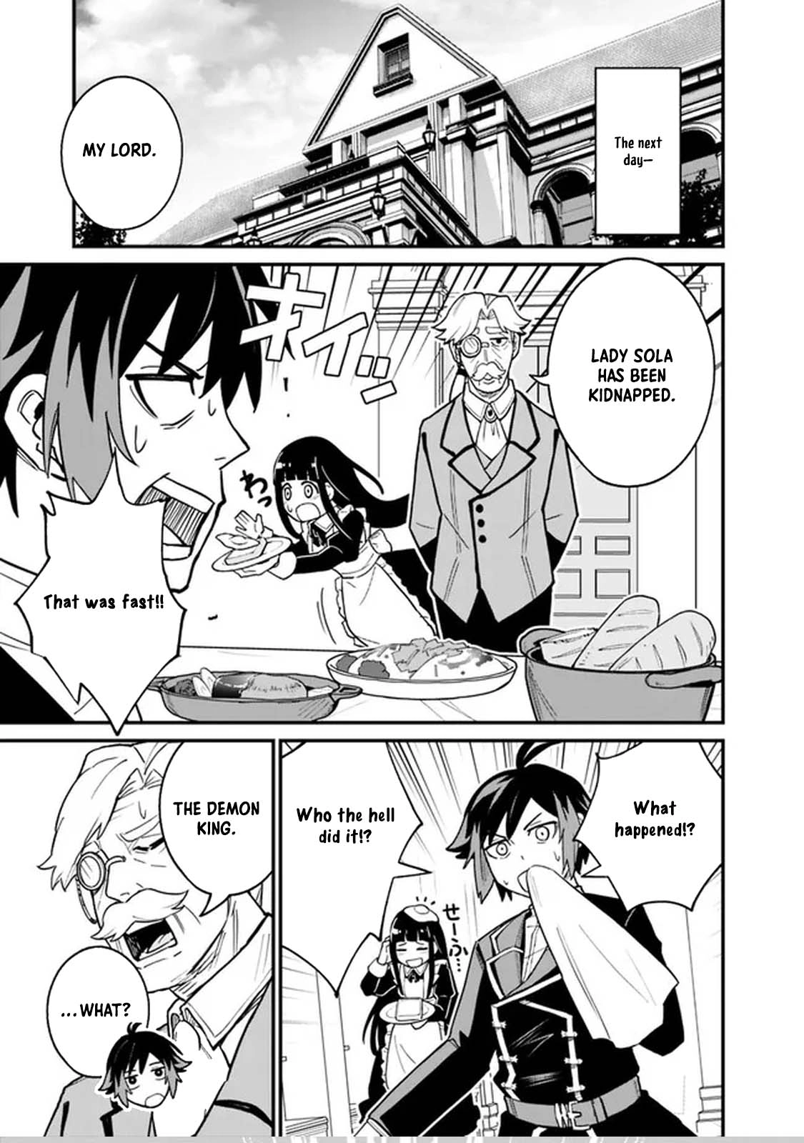 Ore wa Mada, Honki wo Dashite Inai – Chapter 3 – Page 9