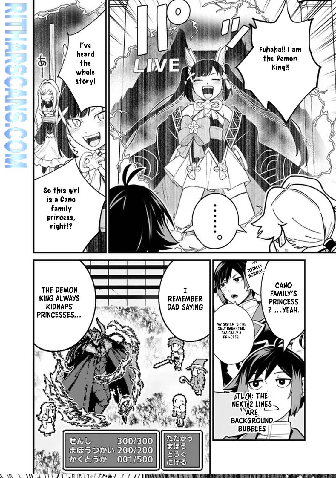 Ore wa Mada, Honki wo Dashite Inai – Chapter 3 – Page 12