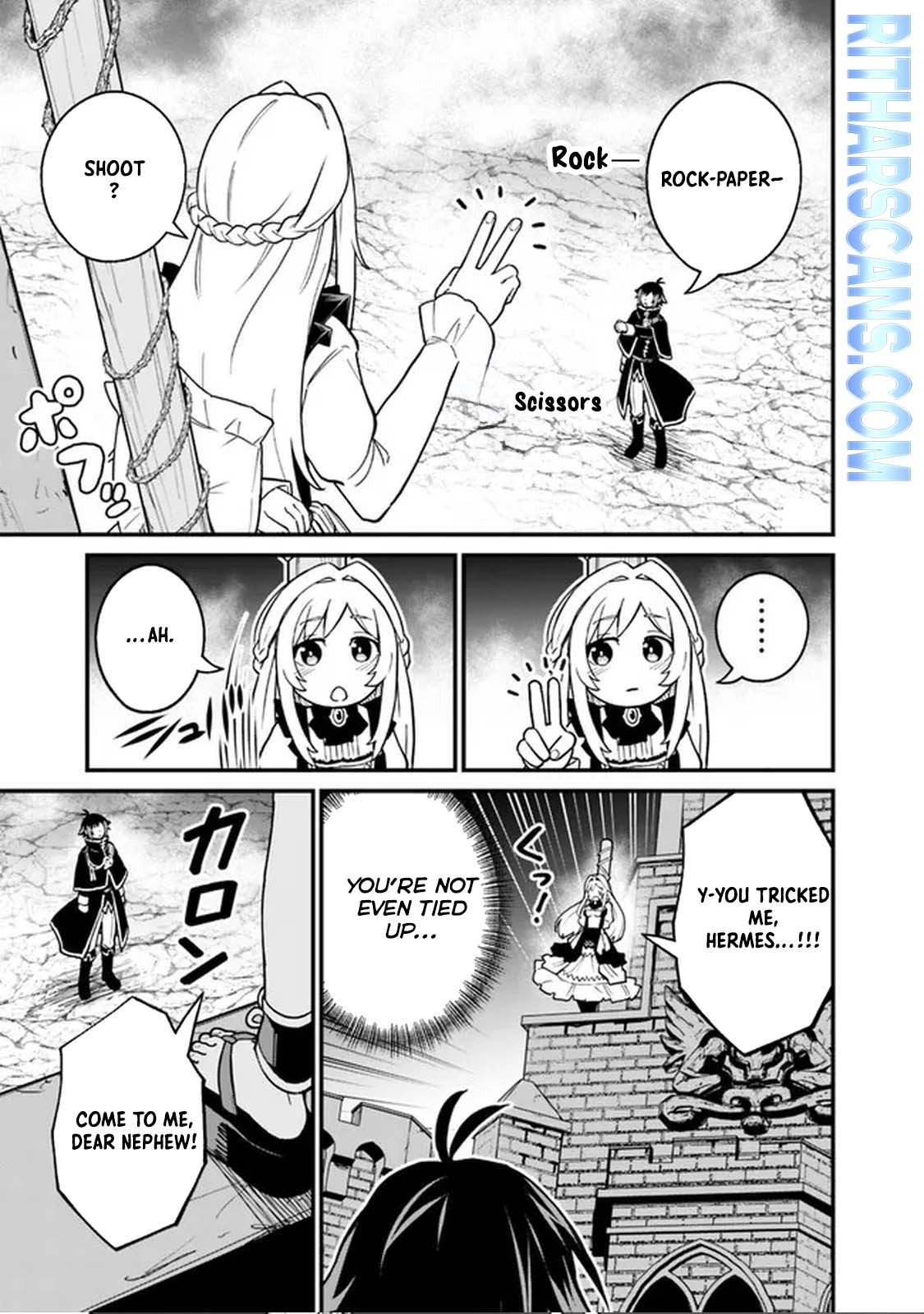 Ore wa Mada, Honki wo Dashite Inai – Chapter 3 – Page 15