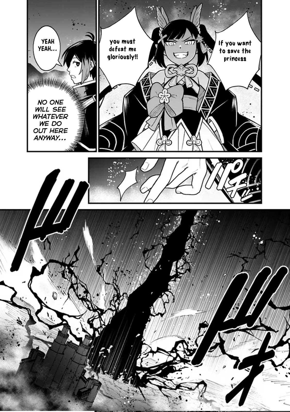 Ore wa Mada, Honki wo Dashite Inai – Chapter 3 – Page 17