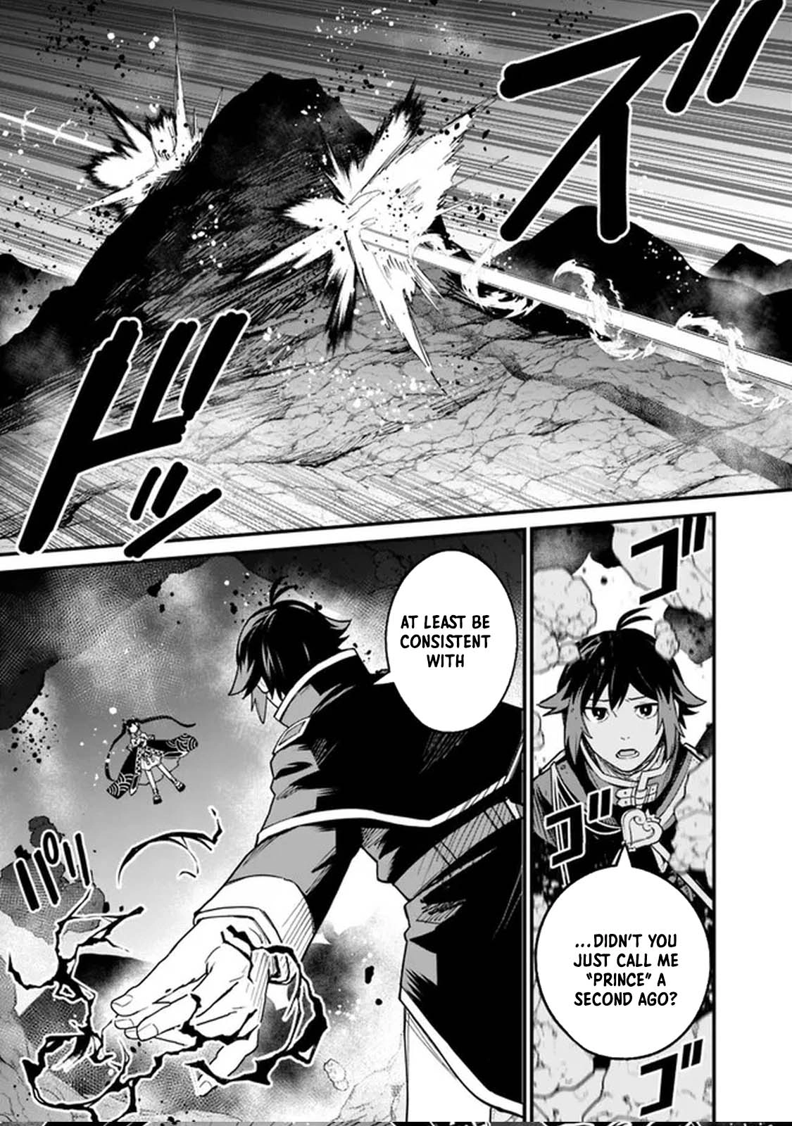 Ore wa Mada, Honki wo Dashite Inai – Chapter 3 – Page 19