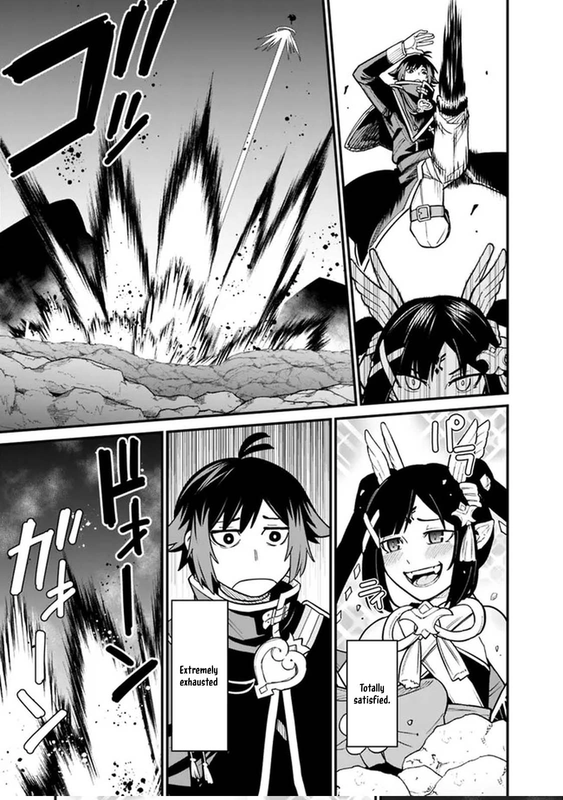 Ore wa Mada, Honki wo Dashite Inai – Chapter 3 – Page 21