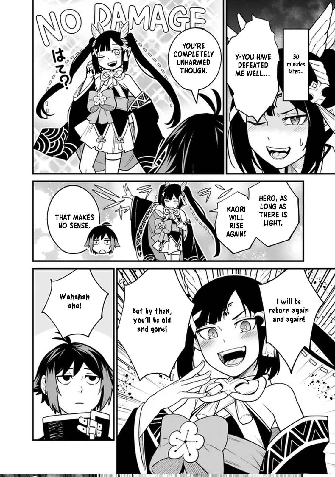 Ore wa Mada, Honki wo Dashite Inai – Chapter 3 – Page 22