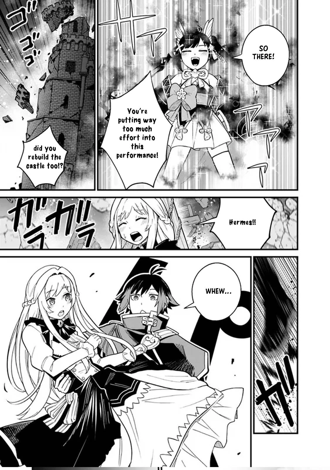 Ore wa Mada, Honki wo Dashite Inai – Chapter 3 – Page 23